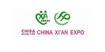2014 Chisa XI'AN Експо за возрасни