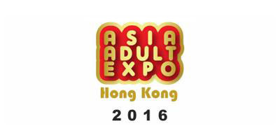 Чиса оди на HK Expo 2016 година