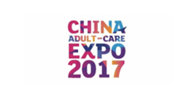 CHISA НОВЕЛТИ во 2017 ADC