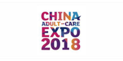 CHISA НОВЕЛТИ во 2018 ADC