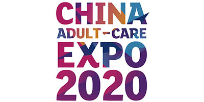 Одложено известување Adult-Care Expo 2020 година